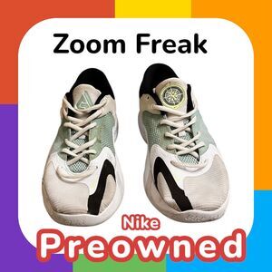 Nike Unisex Zoom Freak 4  (StyleGreek Coastline DQ0553-100 )   SZ. 7Y